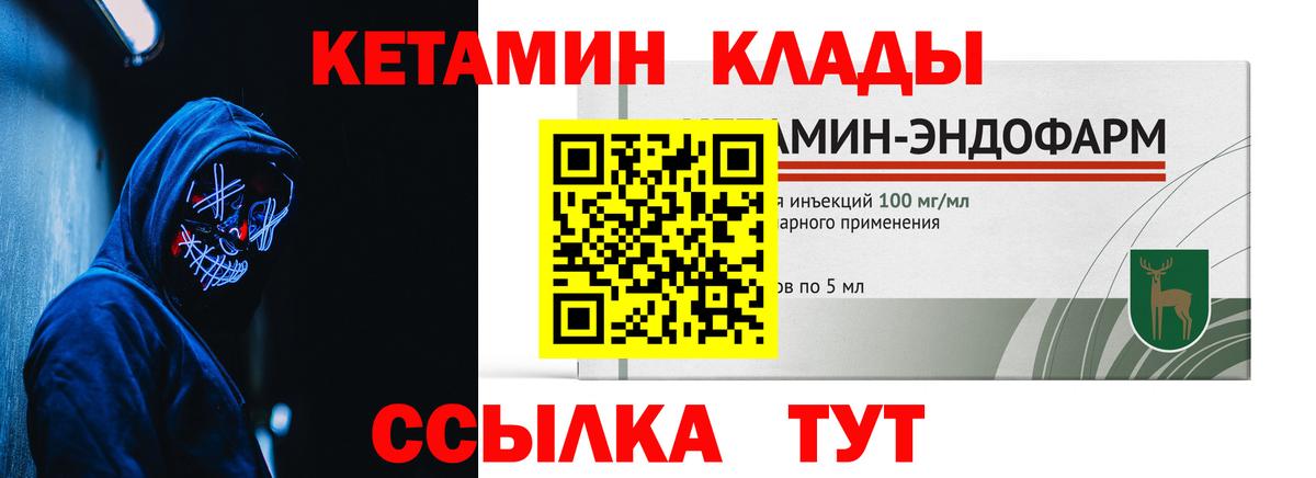 Альфа ПВП Камышлов