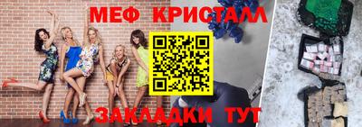 мдпв Коммунар