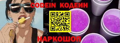 прущая мука Комсомольск-на-Амуре