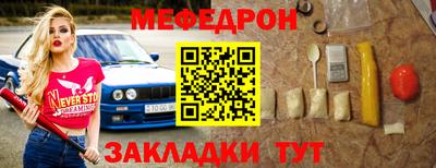 мдпв Коммунар