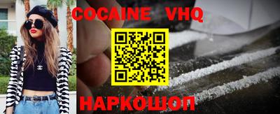 мдпв Коммунар