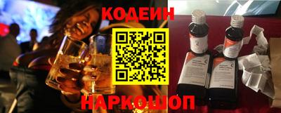 прущая мука Комсомольск-на-Амуре