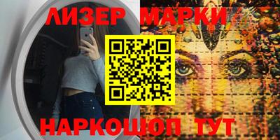прущая мука Комсомольск-на-Амуре