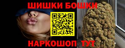 эйфоретик Конаково