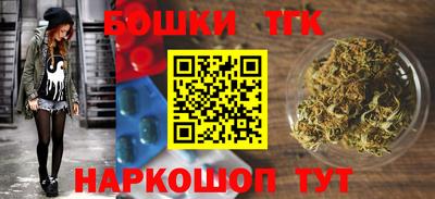 первитин Краснознаменск