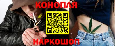 прущая мука Комсомольск-на-Амуре