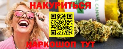 эйфоретик Конаково