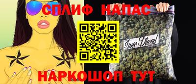 первитин Краснознаменск
