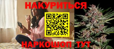 ECSTASY Краснокаменск