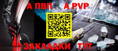 эйфоретик Конаково