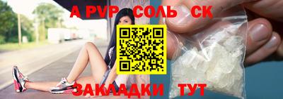 ECSTASY Краснокаменск