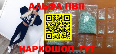 мдпв Коммунар