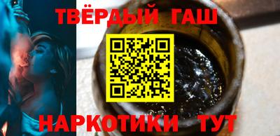 мдпв Коммунар