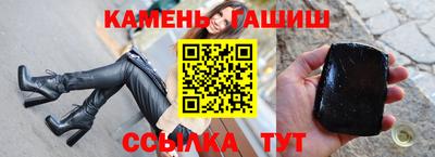 мдпв Коммунар