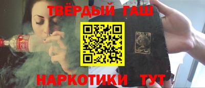эйфоретик Конаково