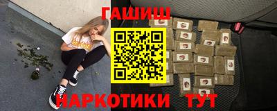 эйфоретик Конаково