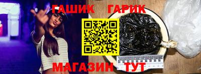 эйфоретик Конаково