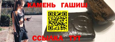 мдпв Коммунар