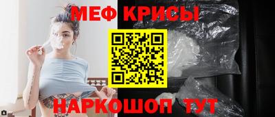 ECSTASY Краснокаменск