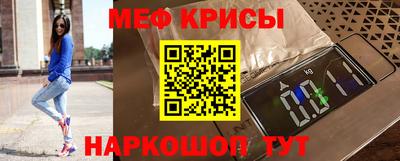 мдпв Коммунар